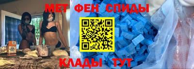 MDMA Кимры