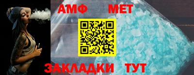 MDMA Кимры