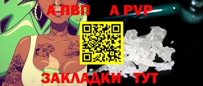 амфетамин Кинель