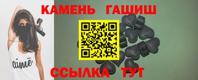 MDMA Кимры