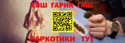 тгк Кингисепп