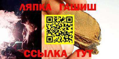 амфетамин Кинель