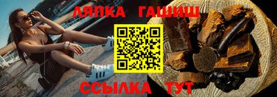 тгк Кингисепп