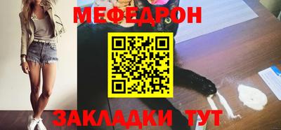тгк Кингисепп
