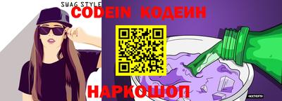 MDMA Кимры