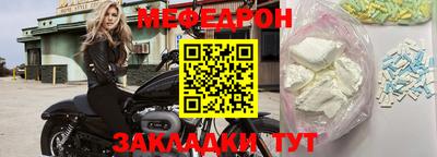 тгк Кингисепп