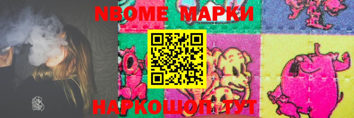 гидра зеркало  Вход с VPN  Урус-Мартан  ЛСД экстази ecstasy  ЛСД экстази 