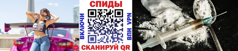 МЕТАМФЕТАМИН витя Урус-Мартан